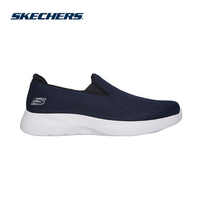 Giày Thể Thao Nam Skechers Sport Dynalite Marad Thường Ngày - 8790309-NVY Online Sale