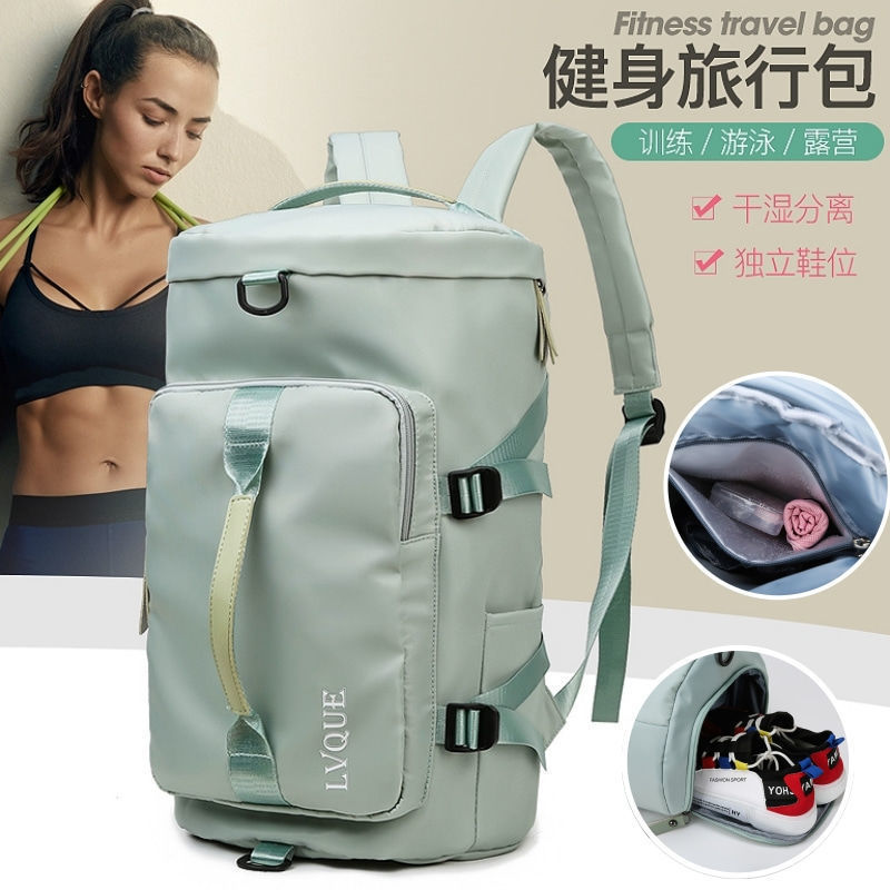 Ba lô du lịch LVQUE Dung tích lớn Messenger một vai Bơi tập thể dục Yoga Túi tách ướt khô