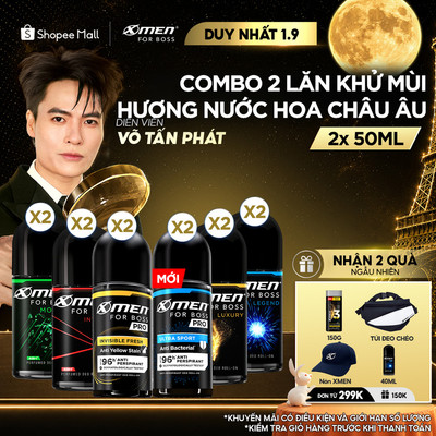[MỚI] Combo 2 Lăn Khử Mùi Xmen for Boss 50ml/chai, Khử Mùi Vượt Trội, Hương Thơm Nam Tính Suốt 48H