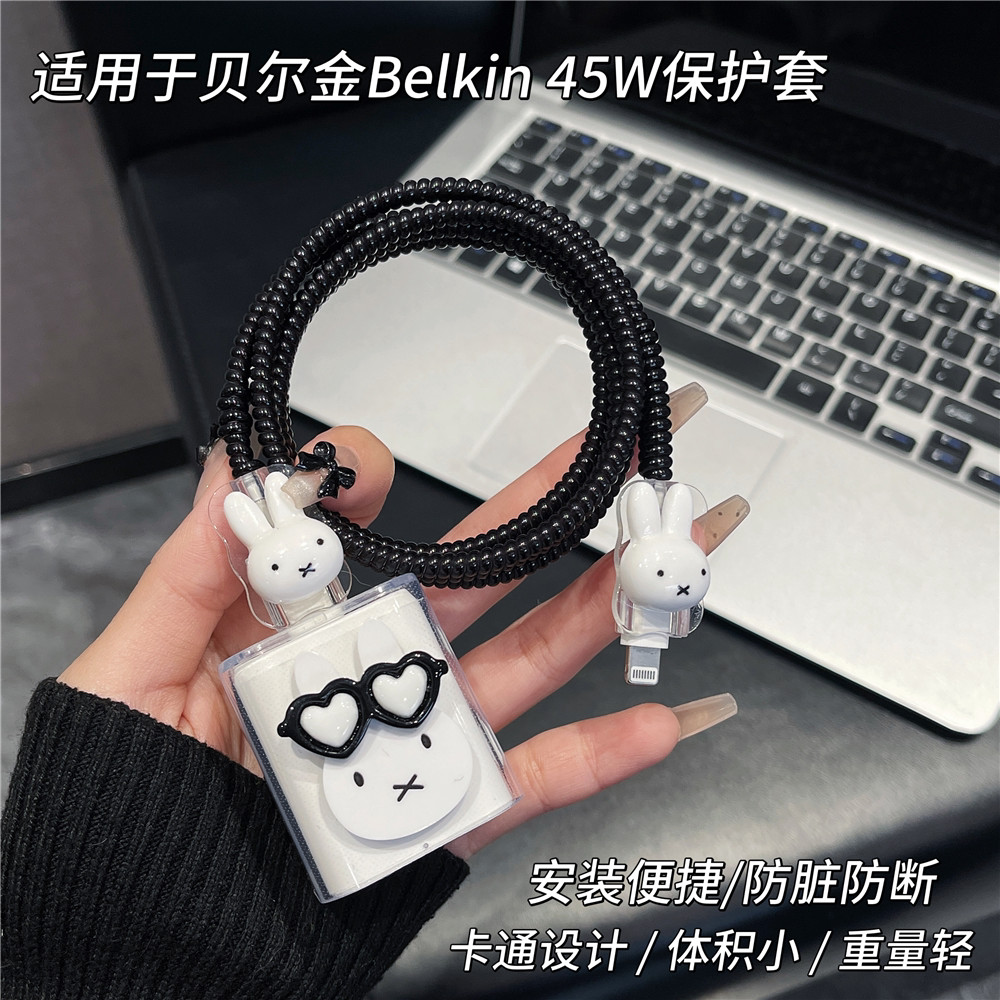 Thích hợp cho Vỏ sạc Belkin Belkin 45W Apple iPhone17 16promax Vỏ bảo vệ cáp dữ liệu