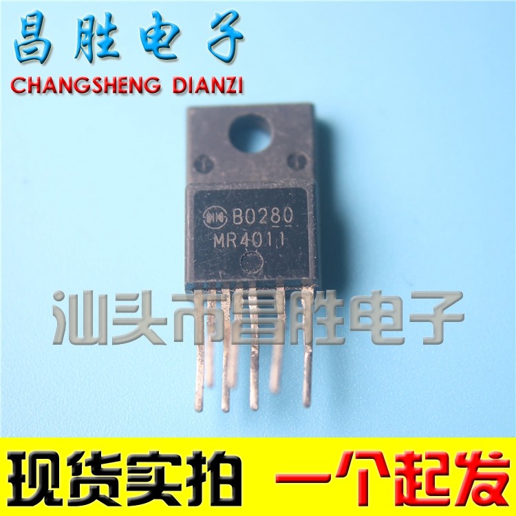 [Điện tử Changsheng] Ống nguồn LCD MR4011
