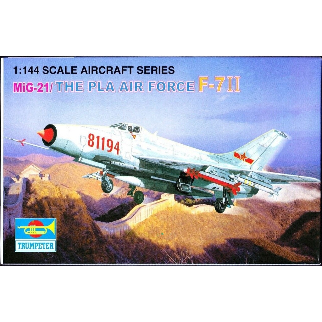 Trumpeter 01325 1 / 144 QUY MÔ MiG-21 Bộ mô hình nhựa Pla Air Force F-7II