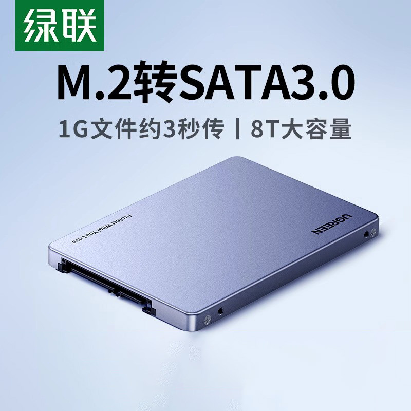 Lvlian m.2 to sata Hộp đĩa cứng di động ngff Reader BKey2242 / 2280 / 2230 Bộ chuyển đổi đĩa cứng