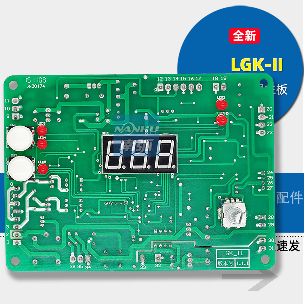 Bảng điều khiển LGK-II LGK cắt 100 80 120 Máy cắt Plasma Bảng điều khiển chính Số 160 Bảng điều khiể