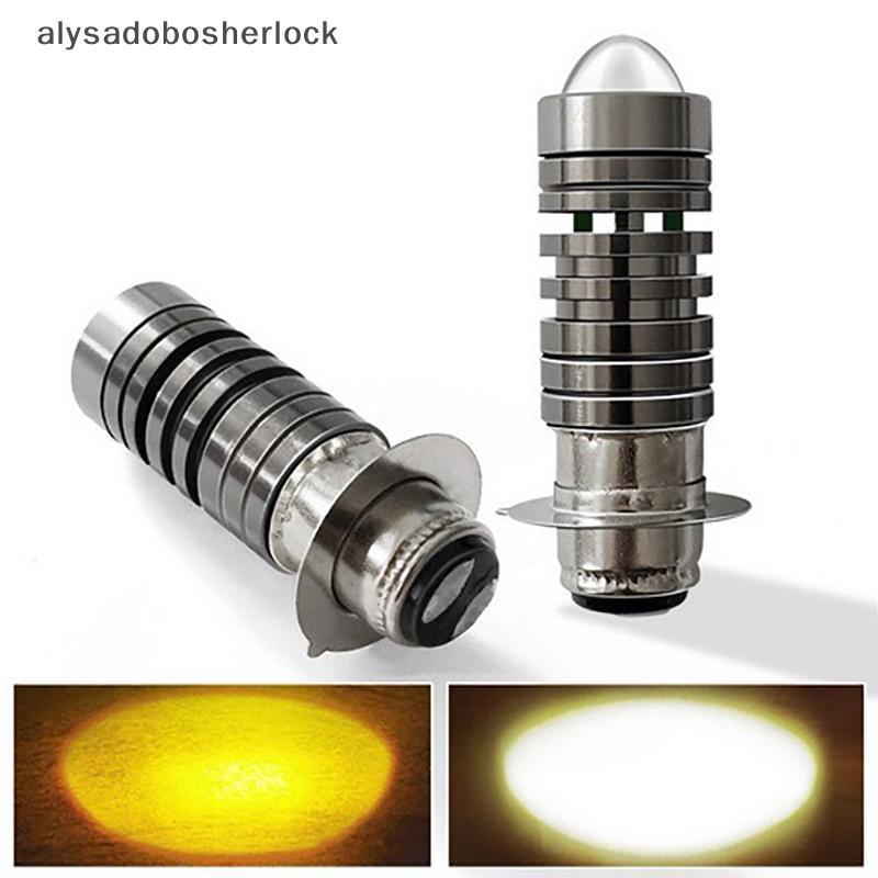 Phổ 12V màu kép Đèn pha Bóng đèn p15d H6 px15d LED xe máy Đèn pha H6 Scooter Motobike đầu đèn