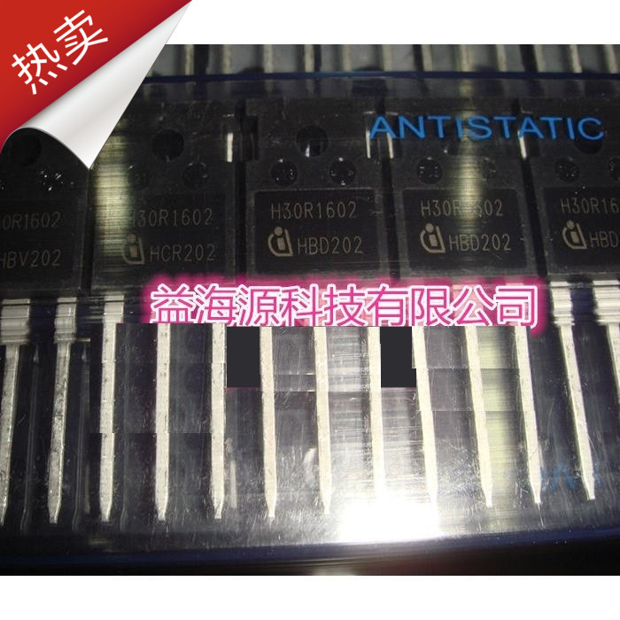 H30R1602 TO-247 Bếp Cảm Ứng Trường Ống Hiệu Ứng 30A Thương Hiệu Mới Nguyên Bản Nhập Khẩu