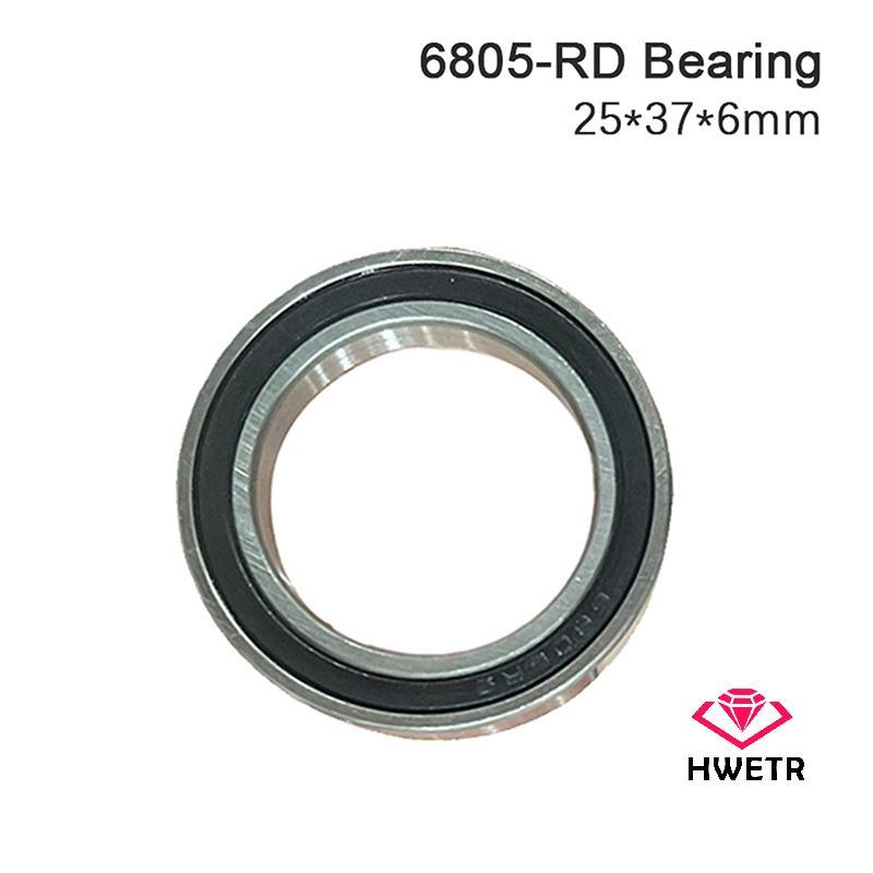 Vòng bi HWETR 6805-RD 25 * 37 * 6 mm 6805RD Vòng bi phanh đáy xe đạp chuyên dụng 6805 RD (HT2 / BB51