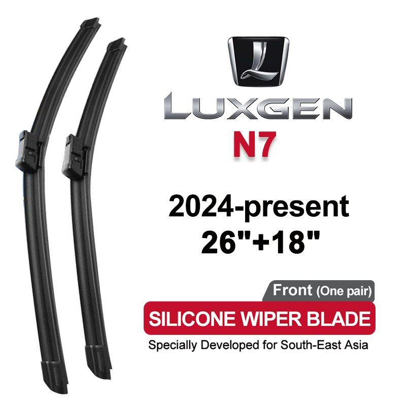 Cần gạt nước ô tô silicon chất lượng cao cho Luxgen N7 2024-nay 2023 2022 2021 2020 Bộ lưỡi gạt nước