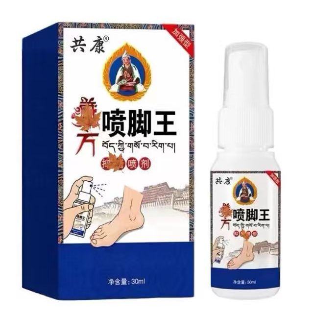 Moxibustion Electric Care Mall King Foot Factory Cung cấp trực tiếp Vuông Liquid Foot King Spray Car