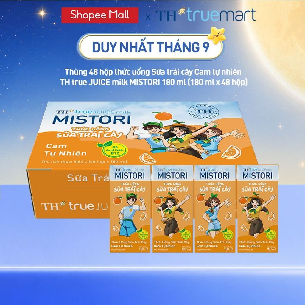 Thùng 48 hộp thức uống Sữa trái cây Cam tự nhiên TH true JUICE milk MISTORI 180ml (180ml x 48)