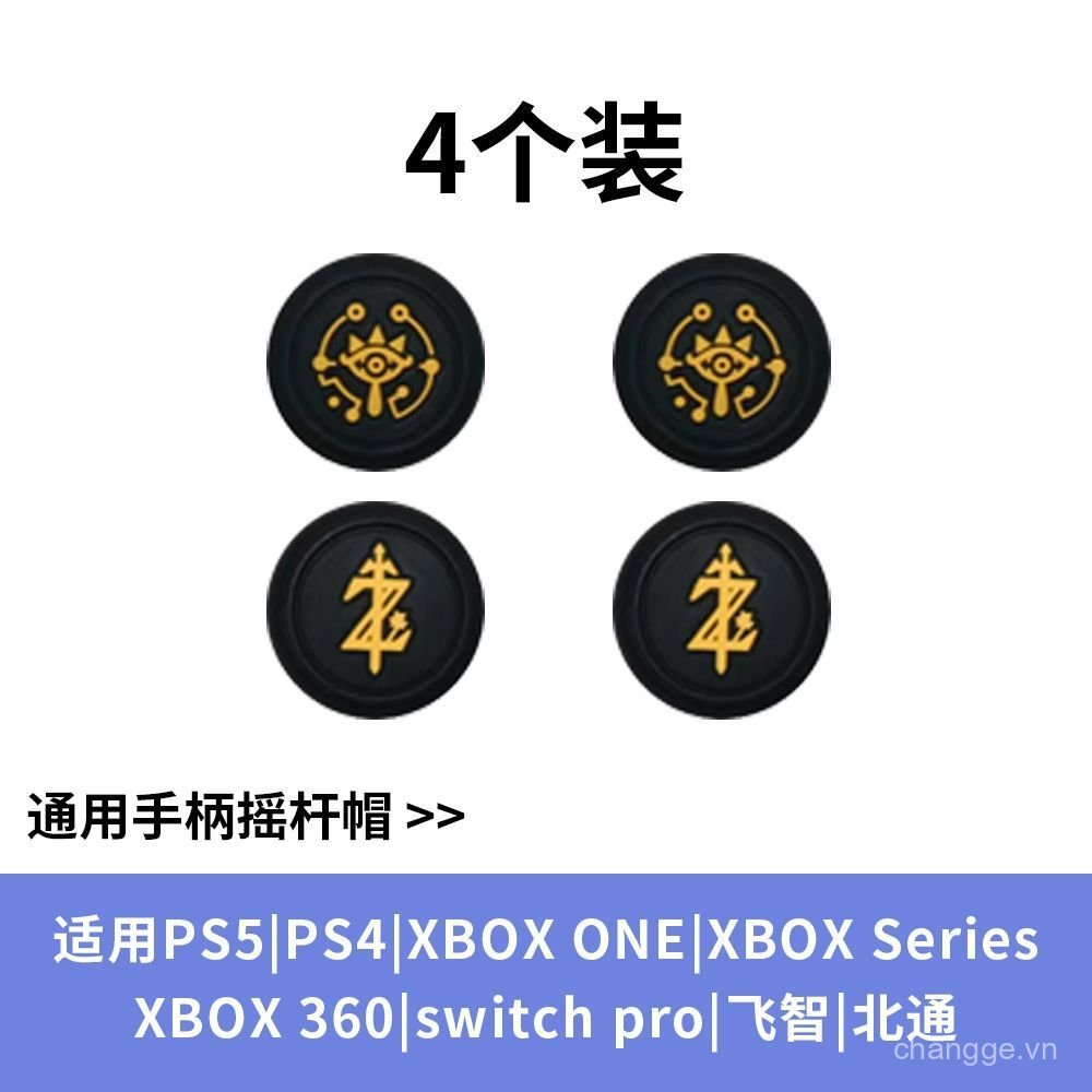Beitong Kunpeng 50 Tay Cầm Cần Điều Khiển Nắp Kunpeng 2040 Asura 2Pro Zeus 2 Nút ps4 Cần Điều Khiển 