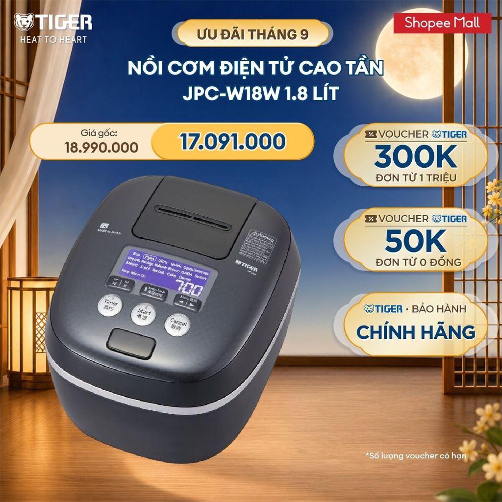 Nồi Cơm Điện Tử Cao Tần Tiger JPC-W18W 1.8 lít - Hàng chính hãng