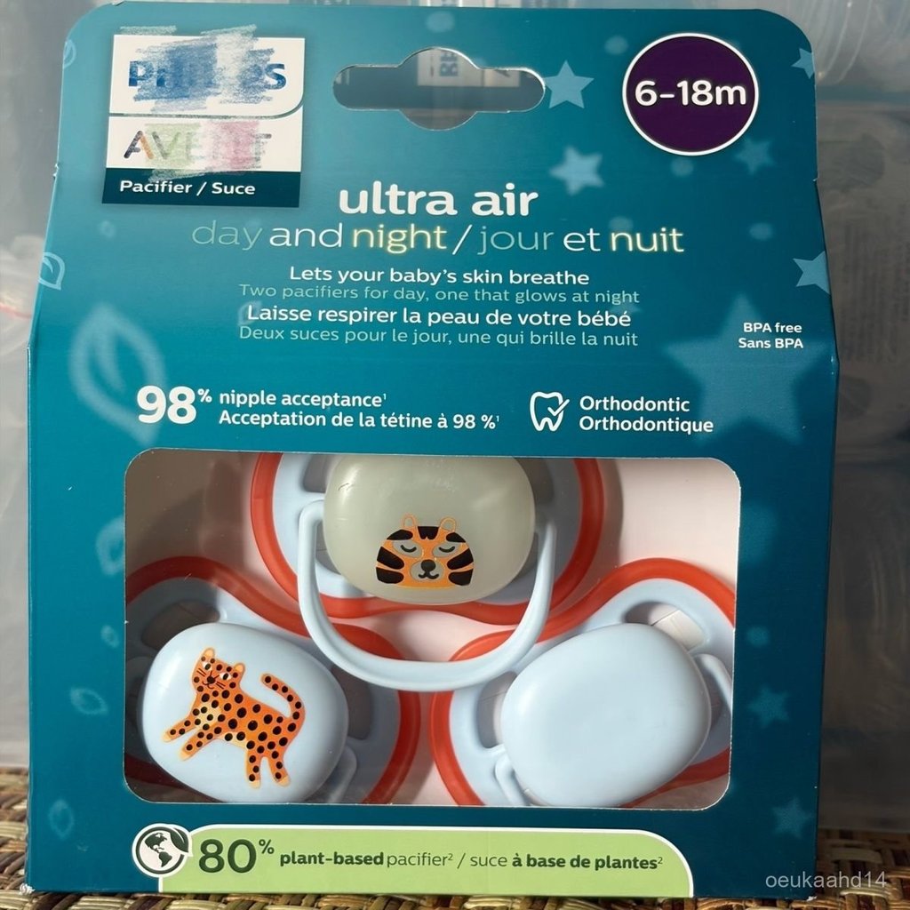 Ti giả ultra air thoáng khí phát sáng, cho bé 0-6 tháng và 6-18 tháng, bán chạy