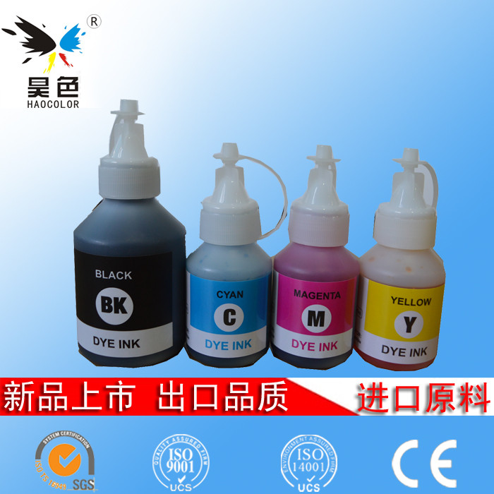 Haise Tương Thích Anh Em DCP-T310 T300 T710W T500W T700W 5009 BTD60BK Mực