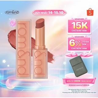 [Rom&nd] [Muteral Nude] Son thỏi lì, lên màu siêu xinh Hàn Quốc Romand Zero Matte Lipstick 3g