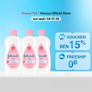 Combo 3 Chai Dầu Mát Xa Johnson's Baby Oil 200ml
