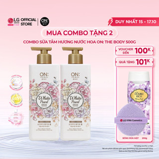 [LG Daily Beauty Official] Combo 2 Sữa tắm hương nước hoa On: The Body Perfume White Pearl 500g