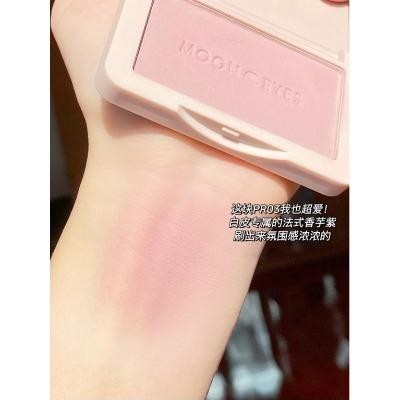 [MOON EYES] Phấn Má Hồng Moon Eyes 60 Màu Đơn Sắc Mịn Lì Tự Nhiên Matte Blush, mooneyes Tự Nhiên Lâu Trôi 6.5g WINWIN | BigBuy360 - bigbuy360.vn