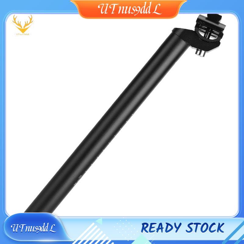 [UTnus9ddL] Cột an toàn Hợp kim nhôm Thanh ống kéo dài Phụ kiện xe đạp đường trường Bài ngồi xe đạp