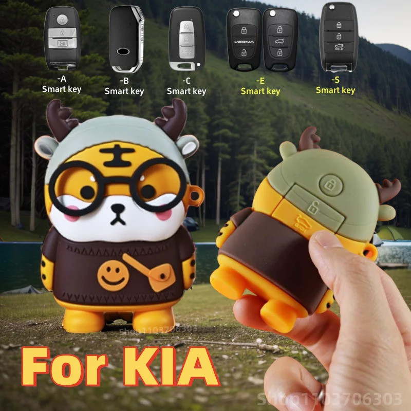 Dành cho chìa khóa KIA k3 k5 / k2 / kx3 / k4 / kx5 Smart Run Yi Run Fredi Lion Platinum Extension Ca