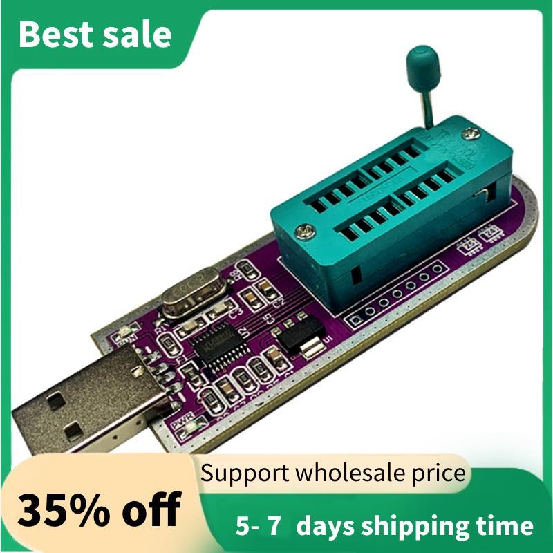 Mô-đun lập trình tốc độ cao CH347 24 EEPROM 25 SPI FALSE Hỗ trợ TTL