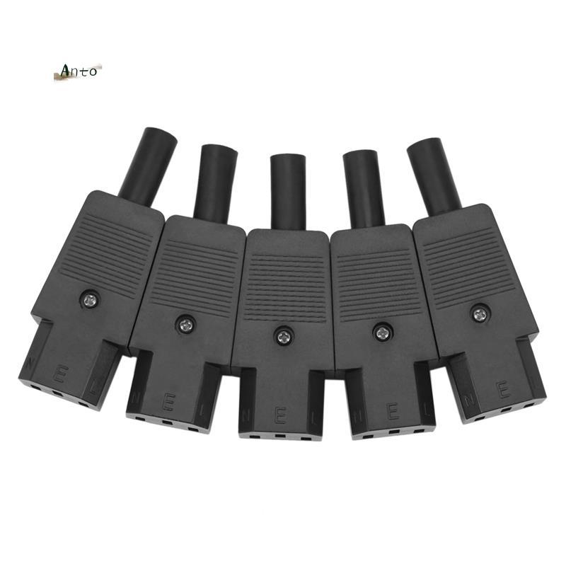 5 CÁI IEC 320 C13 Bộ chuyển đổi phích cắm nữ 3pin Ổ cắm dây nguồn Đầu nối có thể đảo ngược