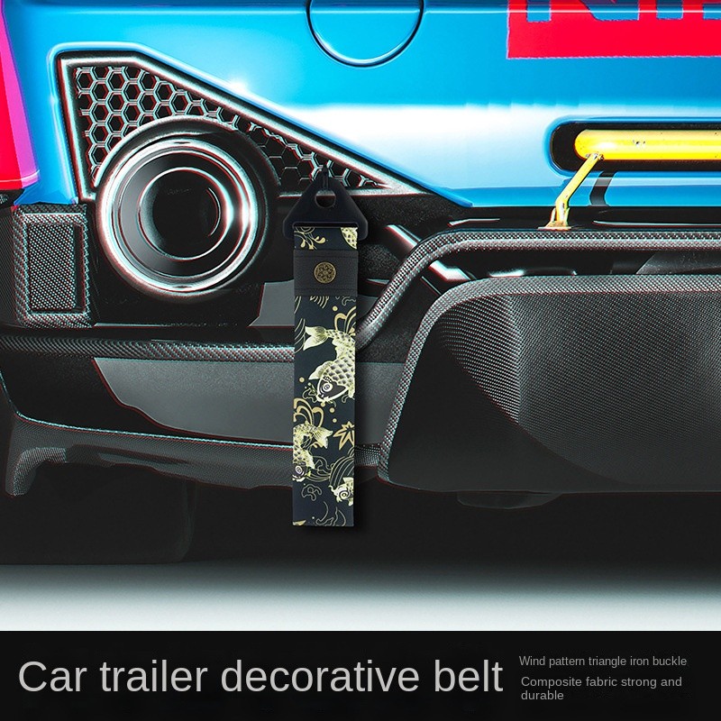 JDM Japanese Style Trailer Belt Decorative Band Front Bumper Ribbon Japanese Style Ukiyo-E HAILANG K
