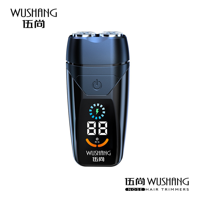 Dake Wushang Thép Nhỏ Pháo Dao Cạo Điện Nam Dao Cạo Dao Cạo Di Động Râu Dao Ô Tô / 100.31