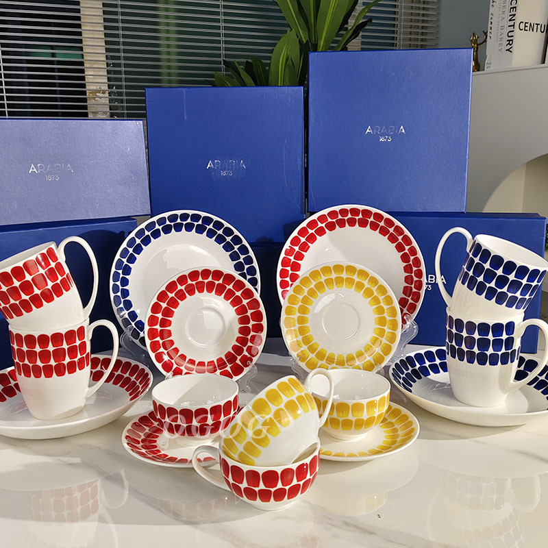 G6MP 24h Series of bone china mugs, coffee cups, saucers, plates, modern minimalist household dishes