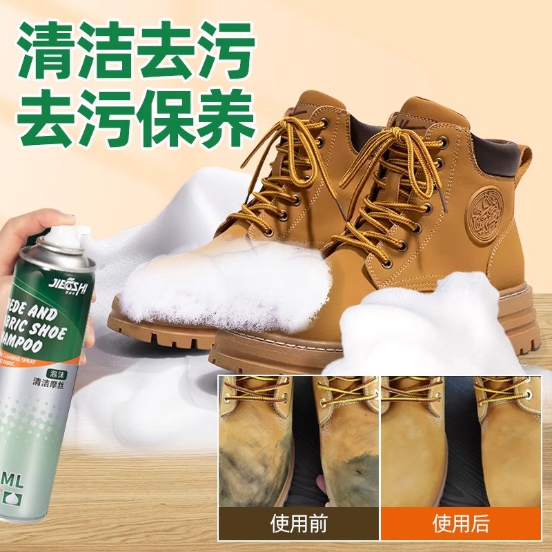 Timberland Rhubarb Giày Làm Sạch Chăm Sóc Da Lộn Giày Da Lộn Bụi Martin Boots Bổ Sung Màu Đá Không X