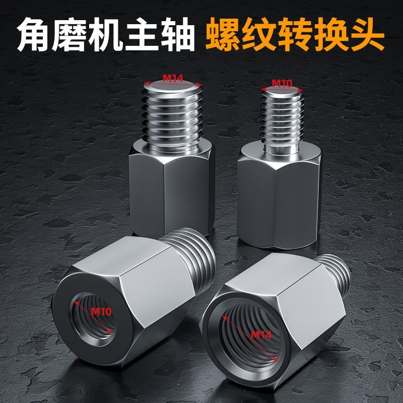 100 / 125 Loại Máy Xay Góc Sửa Đổi Adapter M10 Sang M14 Bên Ngoài M14 Sang M10 Bên Ngoài Răng Trục C
