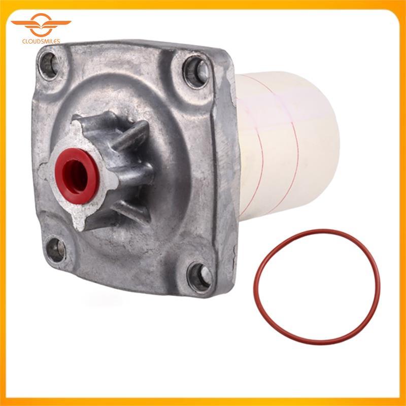 [CloudsMiles] Bộ lọc lưới 233900E010 23390-0E010 23390-0E011 cho LX 2015
