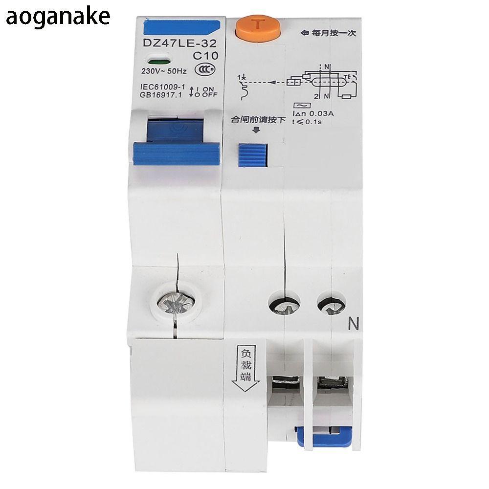 Bộ ngắt mạch dư AOGANAKE, Bộ ngắt mạch bảo vệ rò rỉ DZ47LE-32, Bộ ngắt mạch thu nhỏ 230V 1P + N 10A 