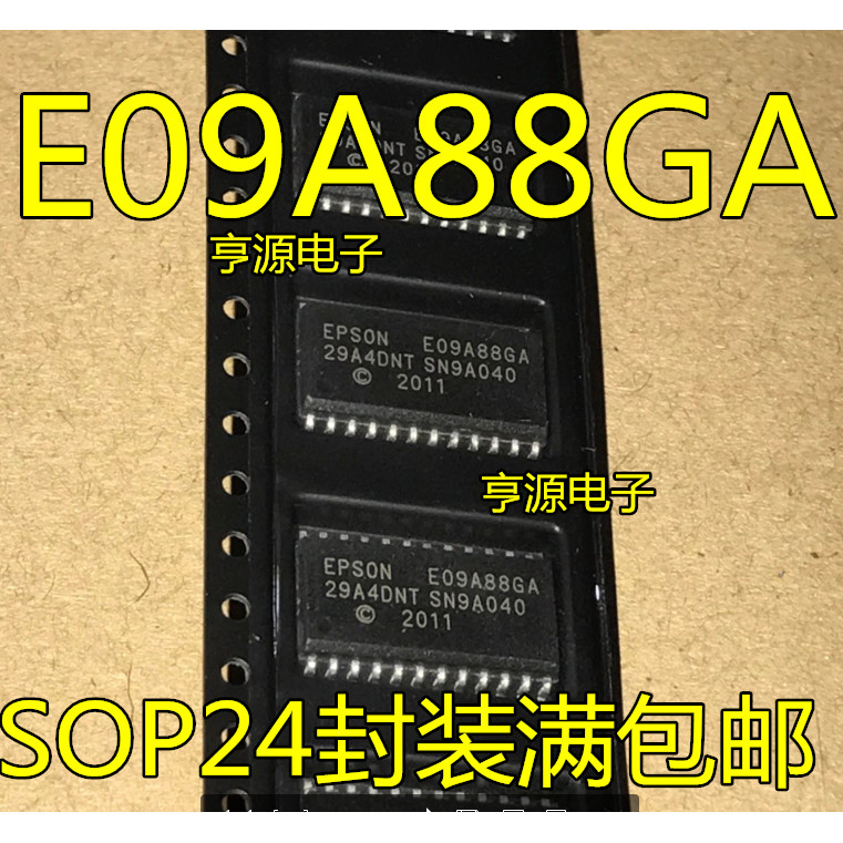 IC chip IC 5 mảnh E09A88 E09A88GA SOP24
