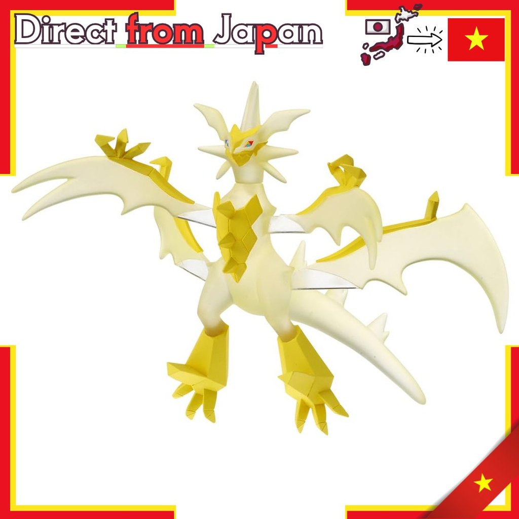 Takara Tomy Pokémon MonColle ML-21 Necrozma (Ultra Necrozma)