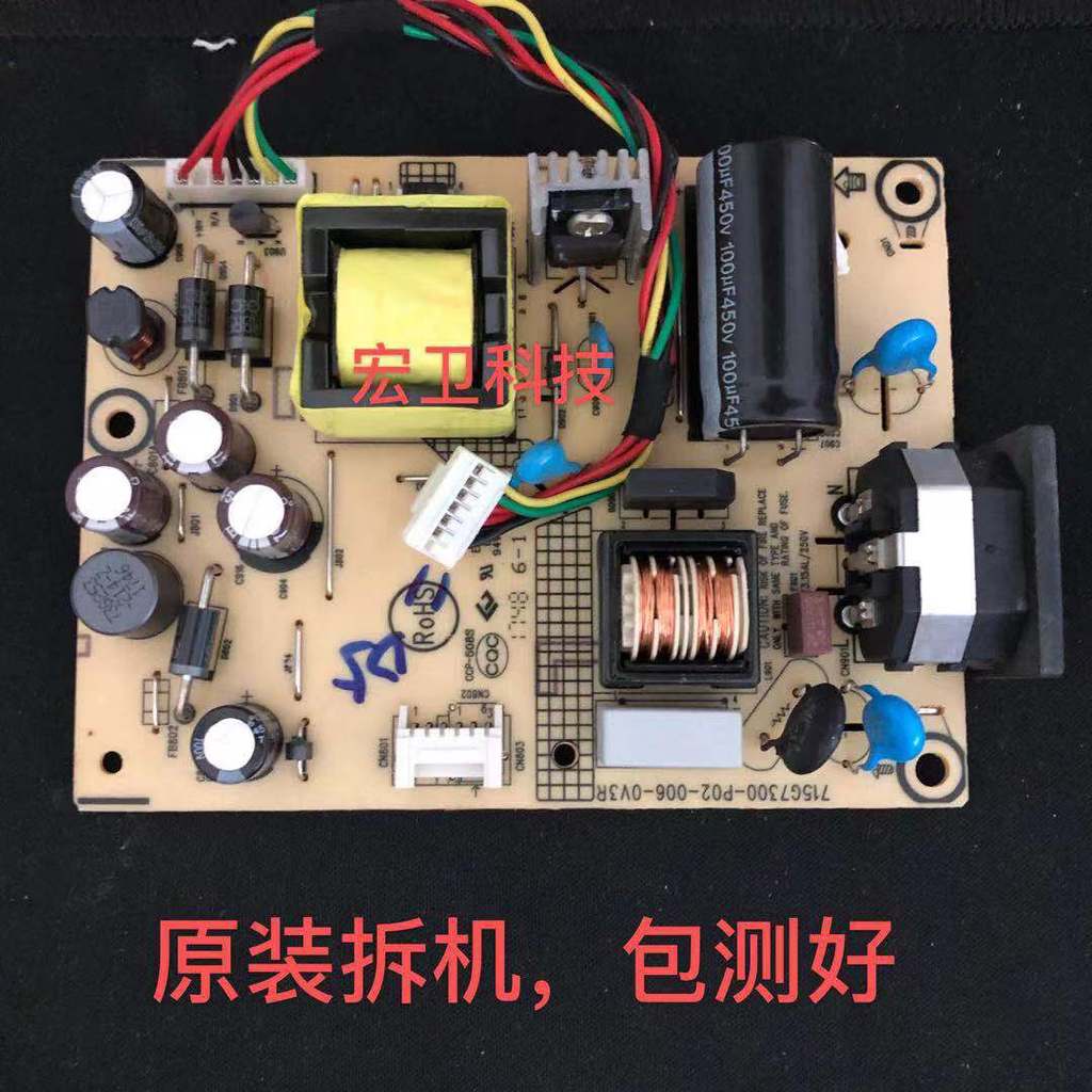 BenQ GW2480-T 715G7300-P02-006-0V3R Chính Hãng