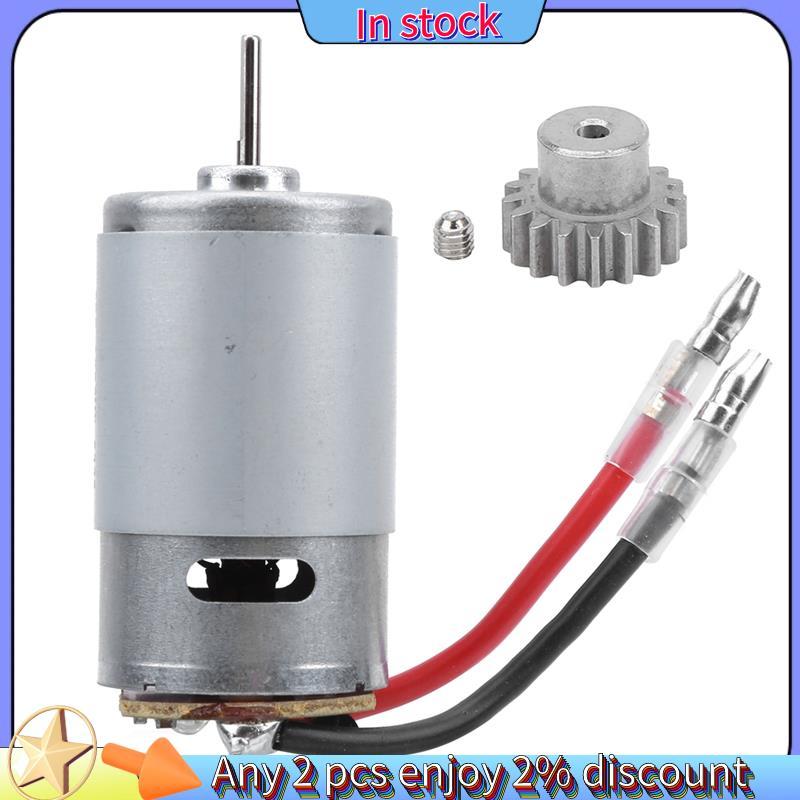 Còn hàng-Motor cho 390 Động Cơ RC Phụ Kiện Xe Hơi Phần Cho Xe RC A959 A969 A979 RC Phụ Kiện RC Động 