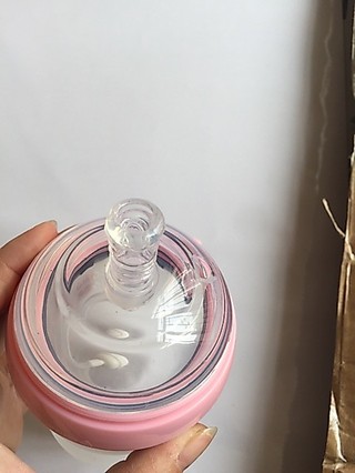 Núm hút thay thế bình como cho trẻ không ti bình