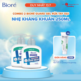 Combo 2 Gel Rửa Tay Biore GUARD Dịu Nhẹ Kháng Khuẩn 250ml