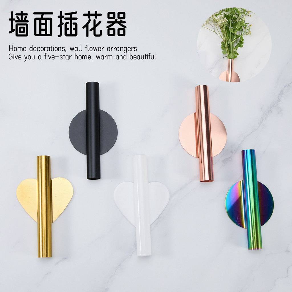 Preferred#Modern minimalist wall flower vase for living room, wall-mounted flower holder, Nordic sty