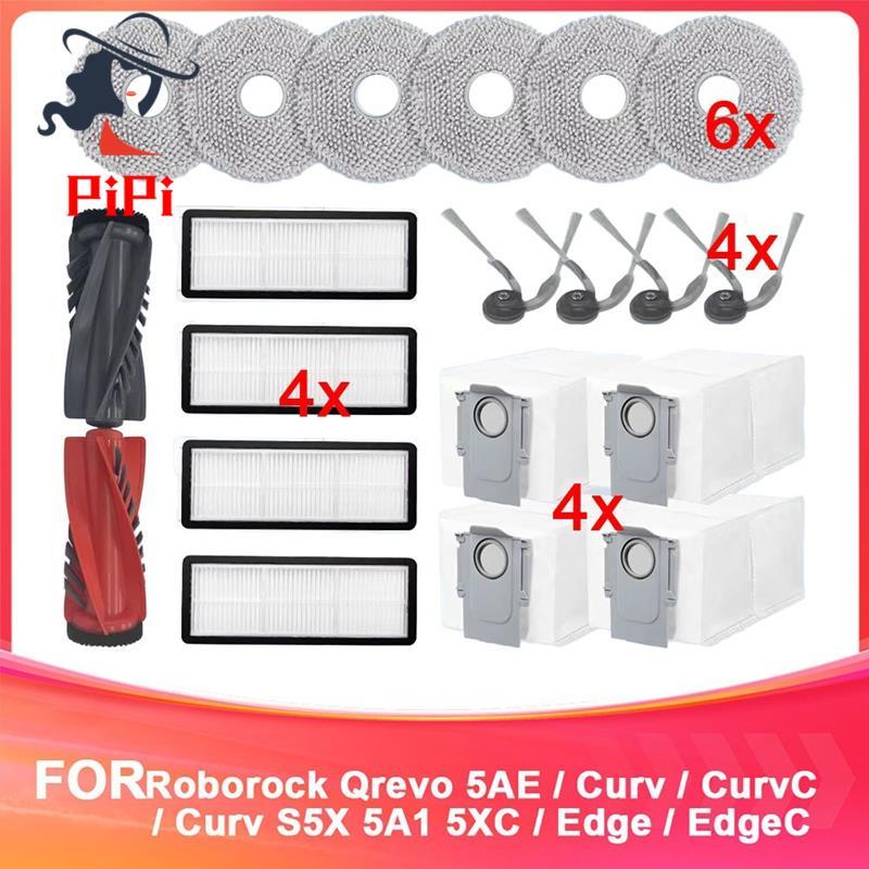 Phụ kiện thay thế phụ kiện Qrevo Qrevo 5AE cho