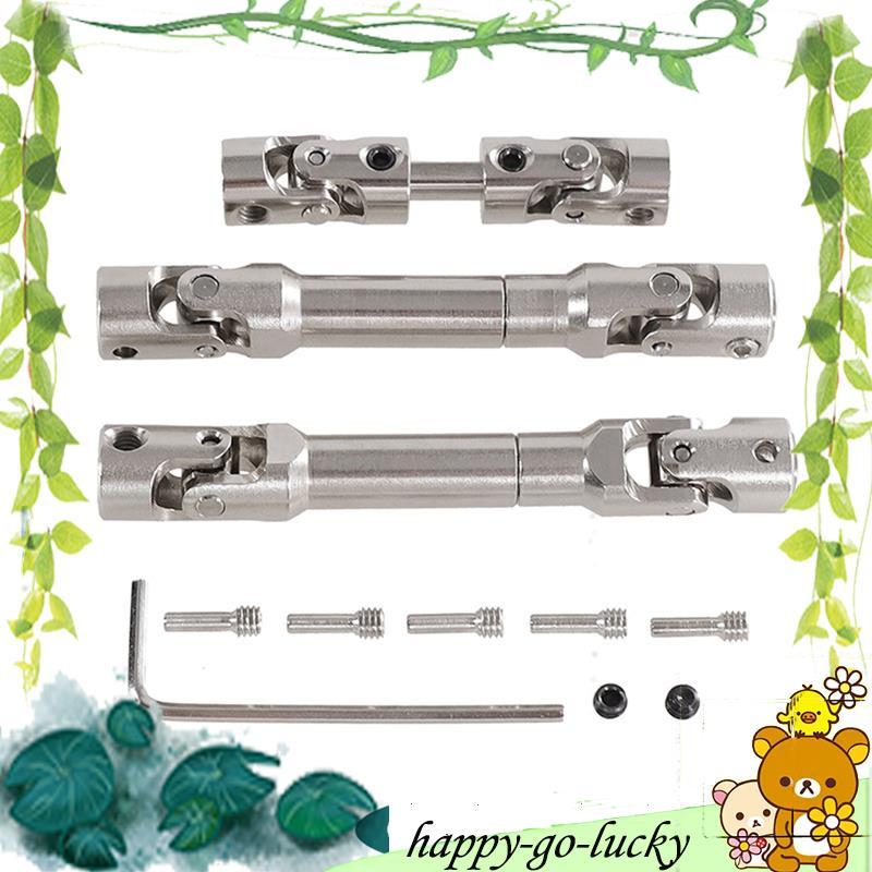 [xinggao.vn] Trục truyền động ô tô RC cho 1 / 12 MN128 MN86 MN86S G500 Phụ kiện nâng cấp xe RC