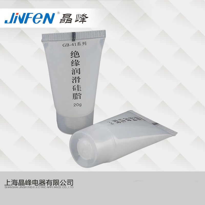 New Product#Insulating silicone grease GB-41High-temperature and high-pressure resistant insulating 