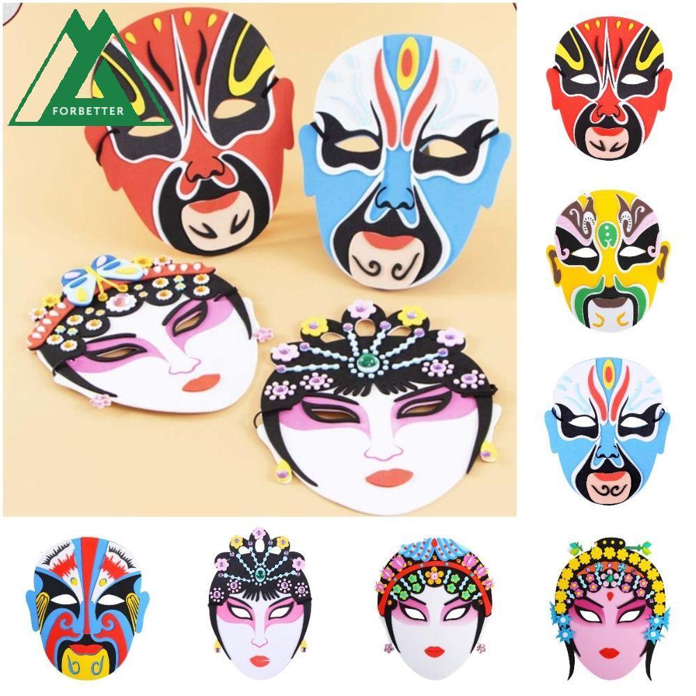 FORBETTER EVA Opera Mask, Gói Chất Liệu Tự Làm Mặt nạ Phong Cách Opera, Nhãn Dán Trang Trí Nhà Phong