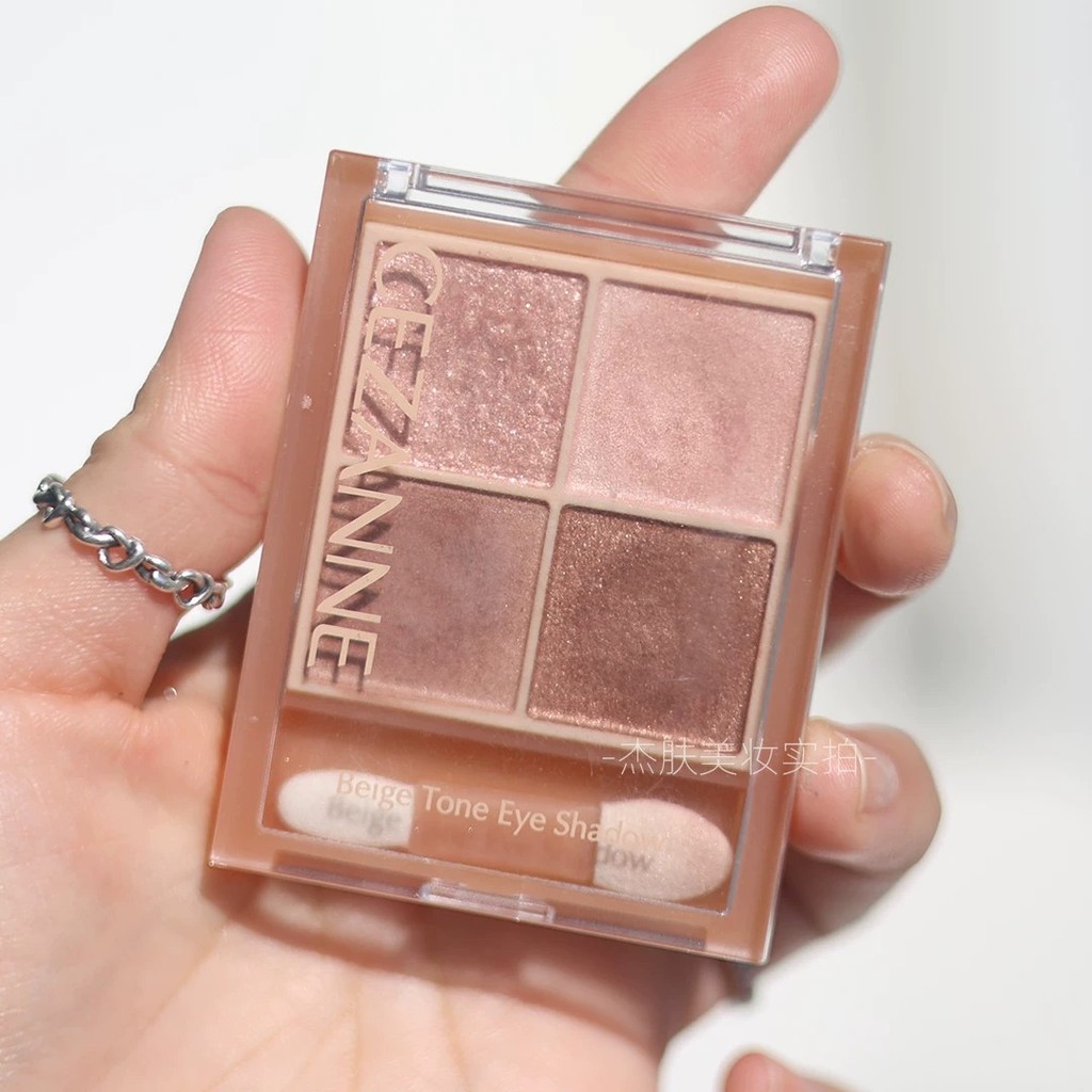 Bảo hiểm thuế cezanne Qianli Bảng phấn mắt bốn màu Be Commuter Light Makeup Matte All-Match#保税 Bảng 