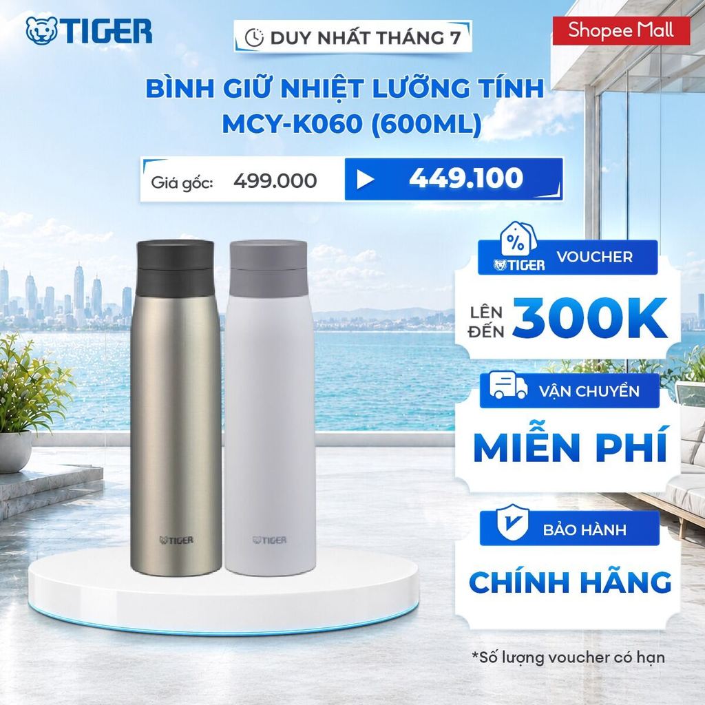 Bình Giữ Nhiệt Lưỡng Tính Tiger MCY-K060 (600ml)