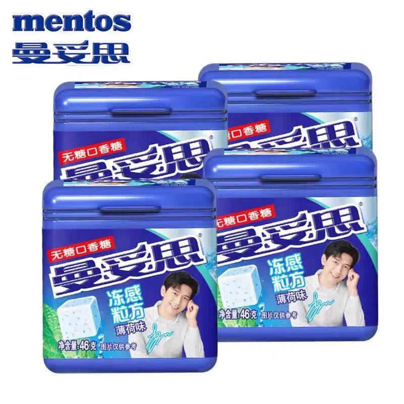 [Mandos] Hạt cảm giác đông lạnh Vuông 46g Kẹo cao su nhai không đường Hương vị bạc hà Kẹo tươi Đồ ăn