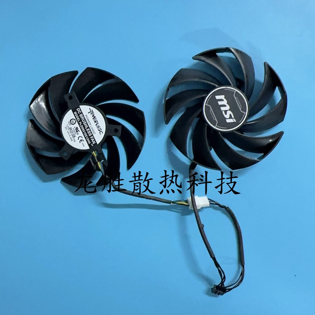 [Quạt làm mát có sẵn] Quạt Card đồ họa MSI RTX4060 4060Ti VENTUS MSTUS 2X PLD09210S12HH