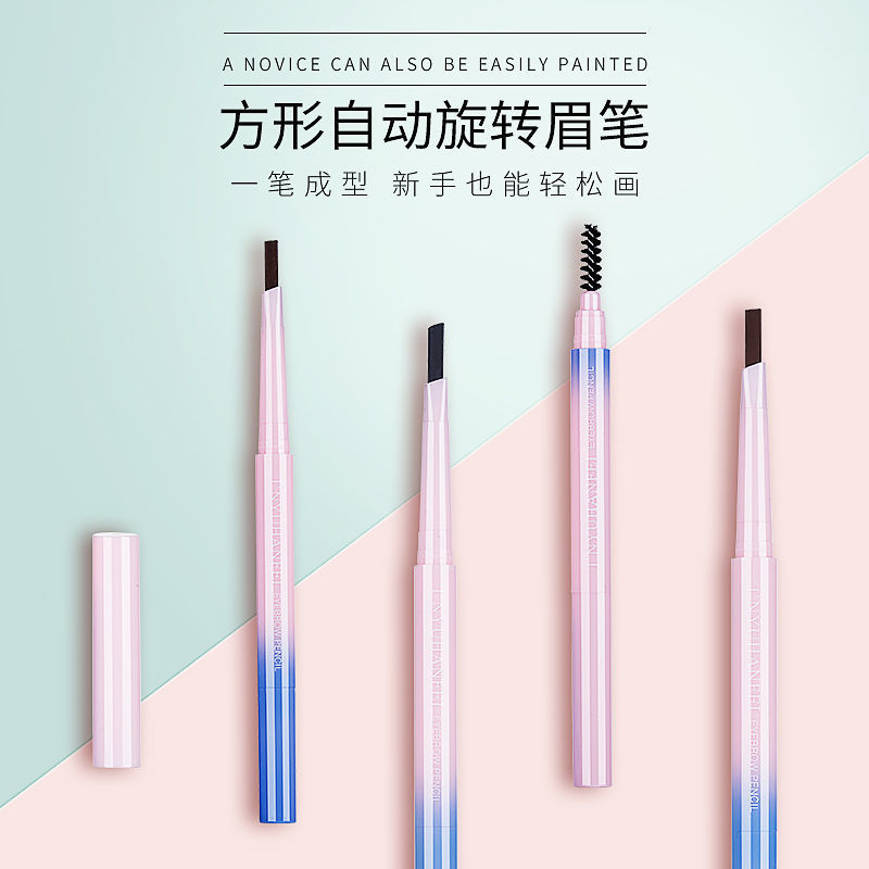 Preferred#Domestic gradient eyebrow pencil for beginners, not easy to fade, one-line eyebrow, not ea