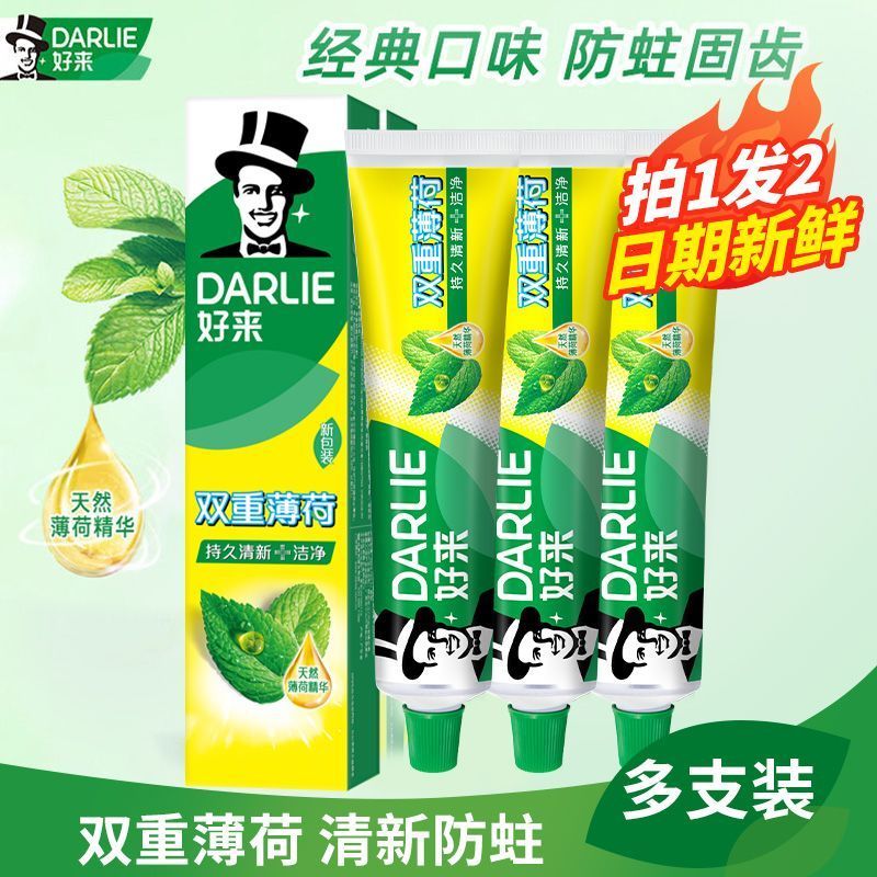 Nhóm mua hàng gia đình Fresh Breath frt7024